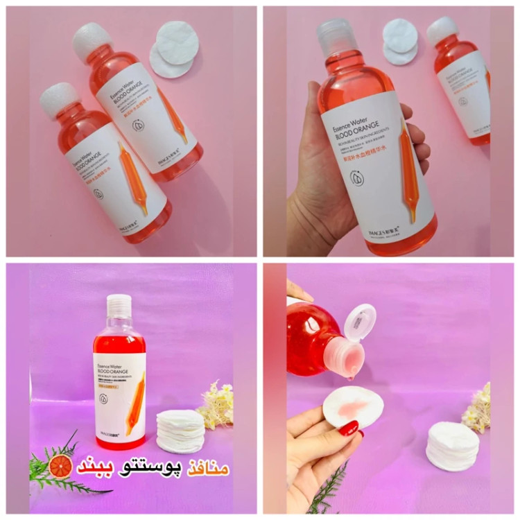 تونر پاک کننده آرایش،آبرسان و مرطوب کننده،تونر پرتقال خونی ایمیجز IMAGES، اَصل (ارسال فوری).