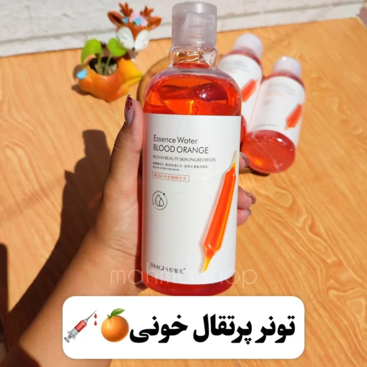 تونر پاک کننده آرایش،آبرسان و مرطوب کننده،تونر پرتقال خونی ایمیجز IMAGES، اَصل (ارسال فوری).